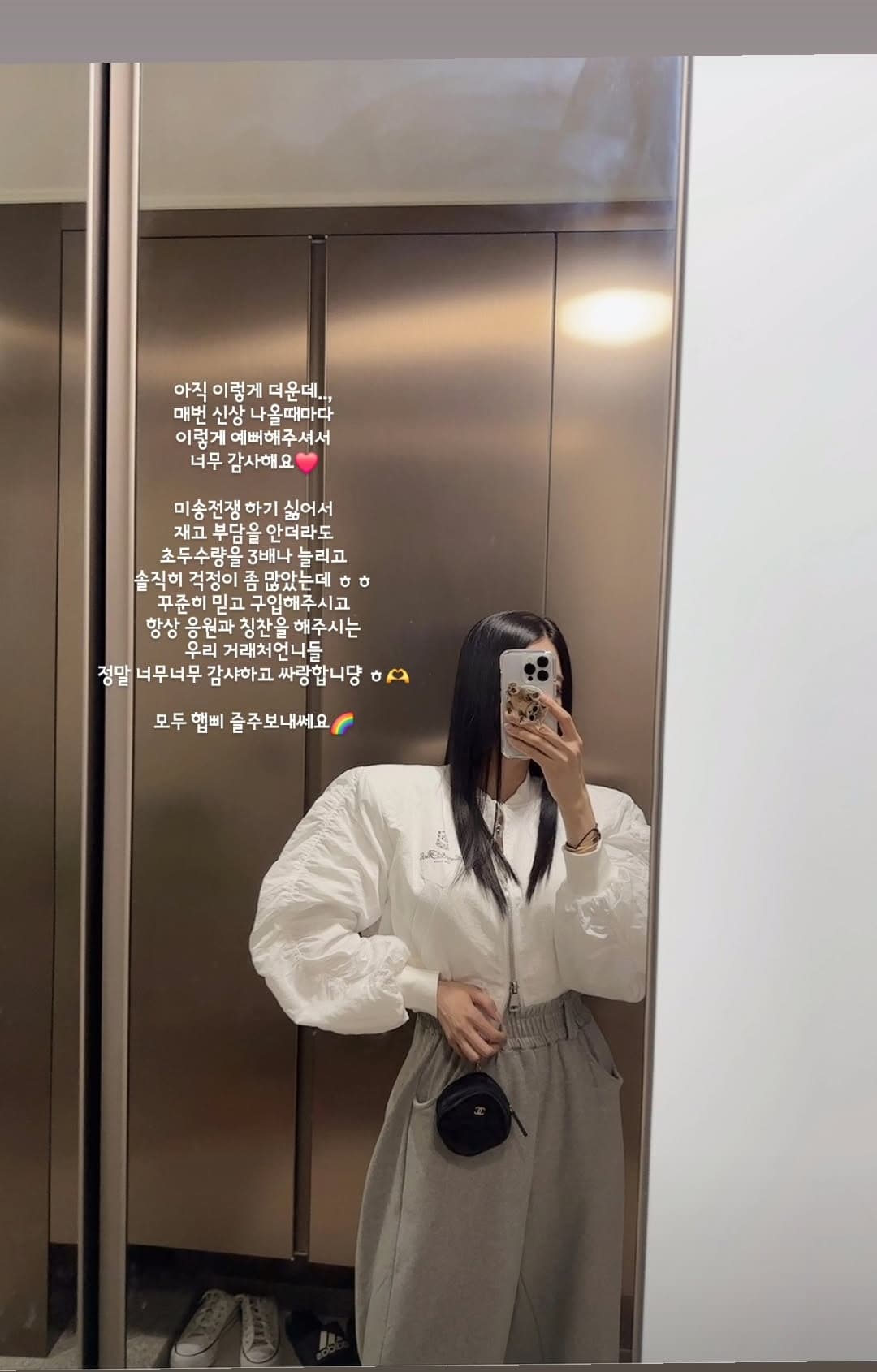 재고 있음 새로운 고급 소매 펌프 Pleat 지퍼 재킷 재킷 이미지 3
