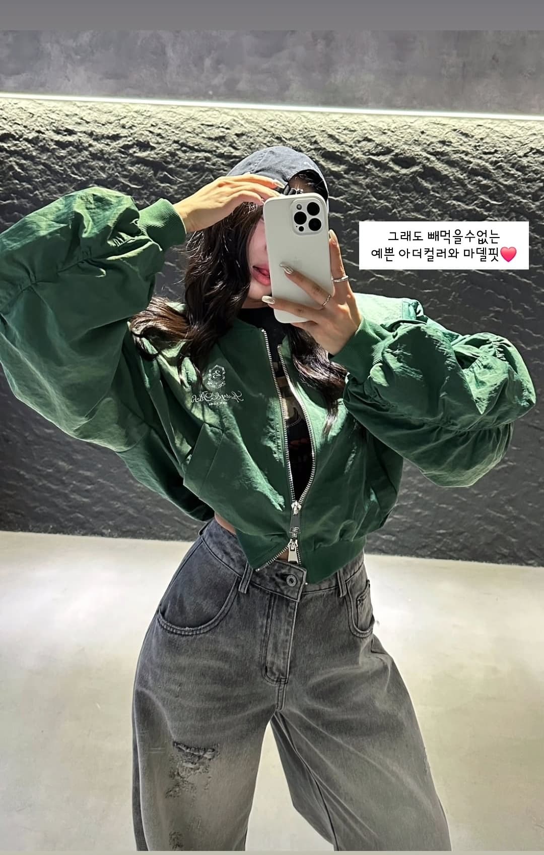 재고 있음 새로운 고급 소매 펌프 Pleat 지퍼 재킷 재킷 상세 이미지 2