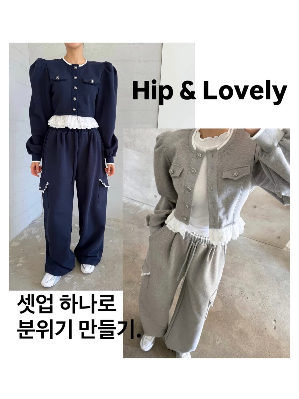 재고 있음 한국 동대문 봄 새로운 거품 소매 레이스 측면에 의류 웨이 바지 세트 상세 이미지 1