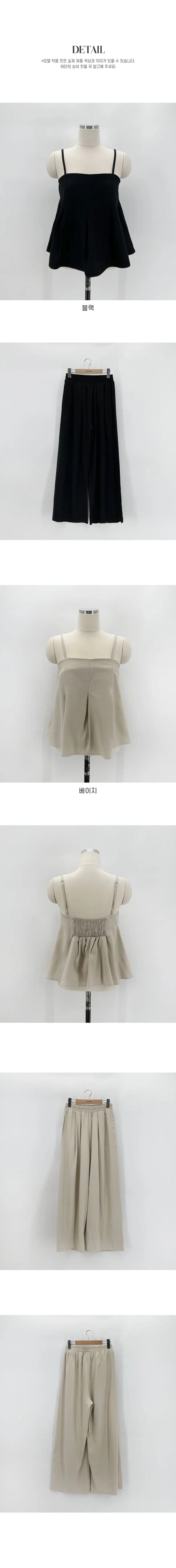 재고 있음 한국 걷기 벨트 바람 플리츠 와이드 레그 팬츠 슬립 세트 26 여름 새로운 여성 상세 이미지 8