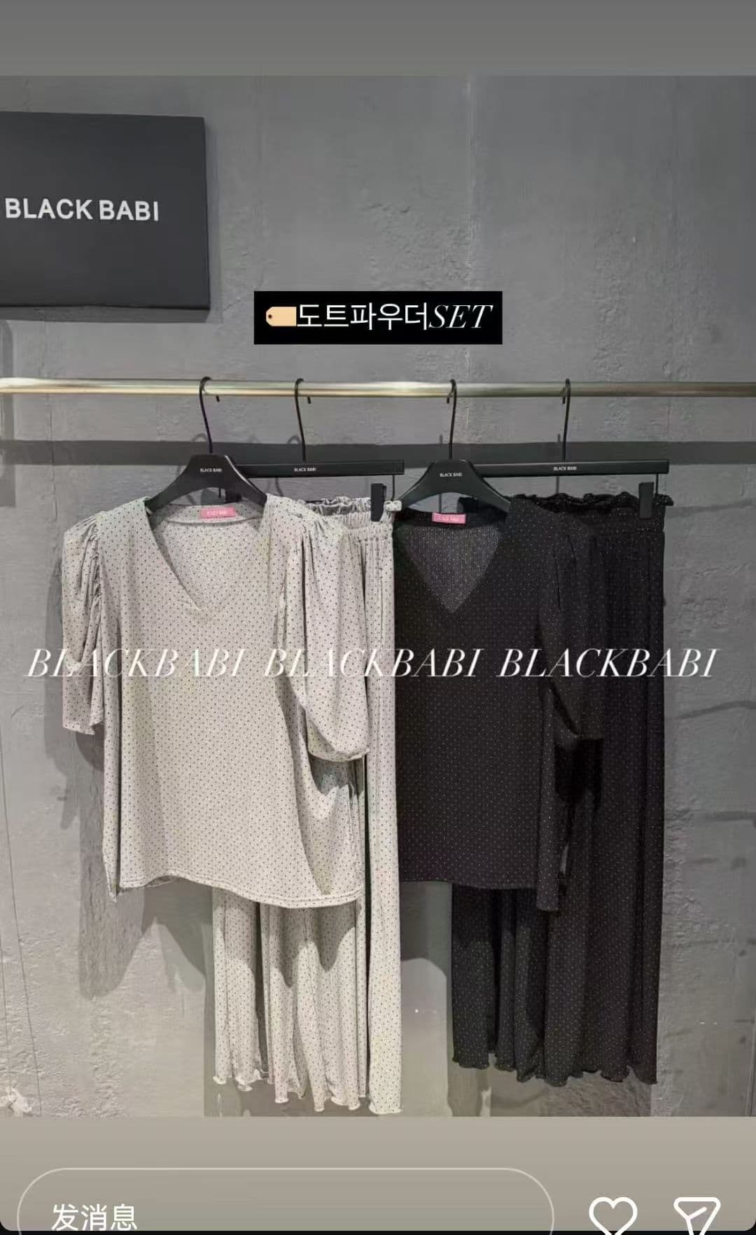 재고 있음 패션 세트 여성 상세 이미지 5