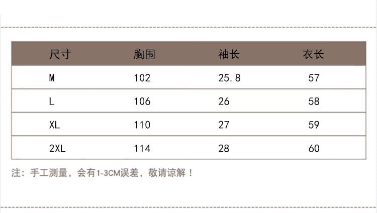 여름 루즈핏 체크무늬 반팔 여성 셔츠 2026 새로운 여름 얇은 스타일 자외선 차단 셔츠 연령 감소 품격 맨위 상세 이미지 3