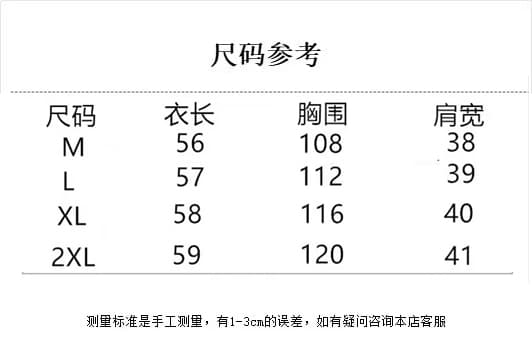 2026 여름 다용도 면 린넨 조끼 여자 수공 훅 선 조끼 조끼 재킷 오픈 가디건 맨위 여름 상세 이미지 4