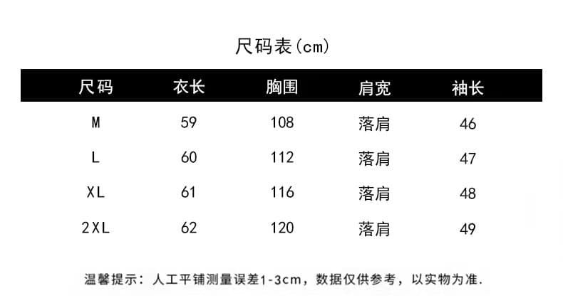 실사 레트로 단추 프린트 면 린넨 재킷 가을 겨울 새로운 루즈핏 캐주얼 다용도 스탠드 칼라 재킷 맨위 외부 가져 가라. 상세 이미지 9