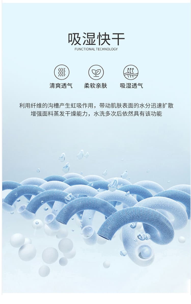 2026 여름 새로운 기타 주머니 센스 얼음 실크 차가운 캐주얼 바지 얇은 스타일 하이웨이스트 좁은 에디션 와이드 레깅스 바지 워크웨어 팬츠 상세 이미지 11