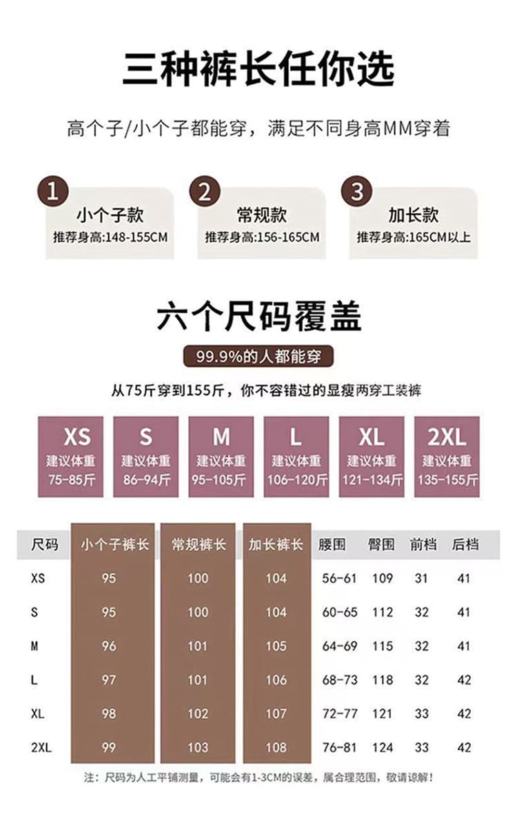 2026 여름 새로운 기타 주머니 센스 얼음 실크 차가운 캐주얼 바지 얇은 스타일 하이웨이스트 좁은 에디션 와이드 레깅스 바지 워크웨어 팬츠 상세 이미지 29