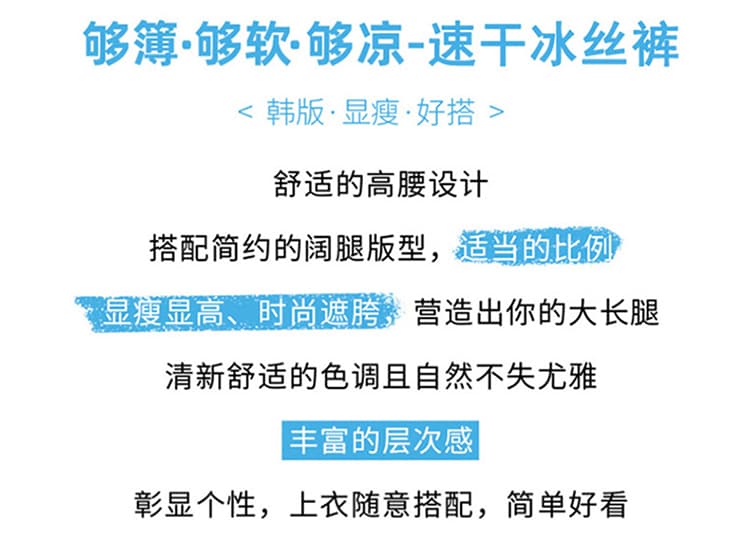 2026 여름 새로운 속도 건조한 워크웨어 팬츠 조거 넓은 다리 둘 착용 하이웨이스트 거리 펌프 로프 워크웨어 팬츠 운동 바지 여성 상세 이미지 2