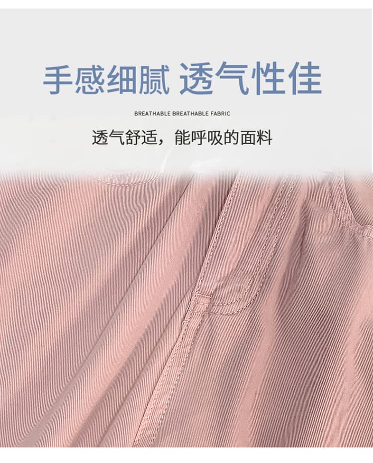 2026 년 새로운 밝은색 청바지 여성 디자인 센스 도루 도루 바지 작은 키 하이웨이스트 슬림해 보이는 넓은 다리 길이 바지 상세 이미지 9