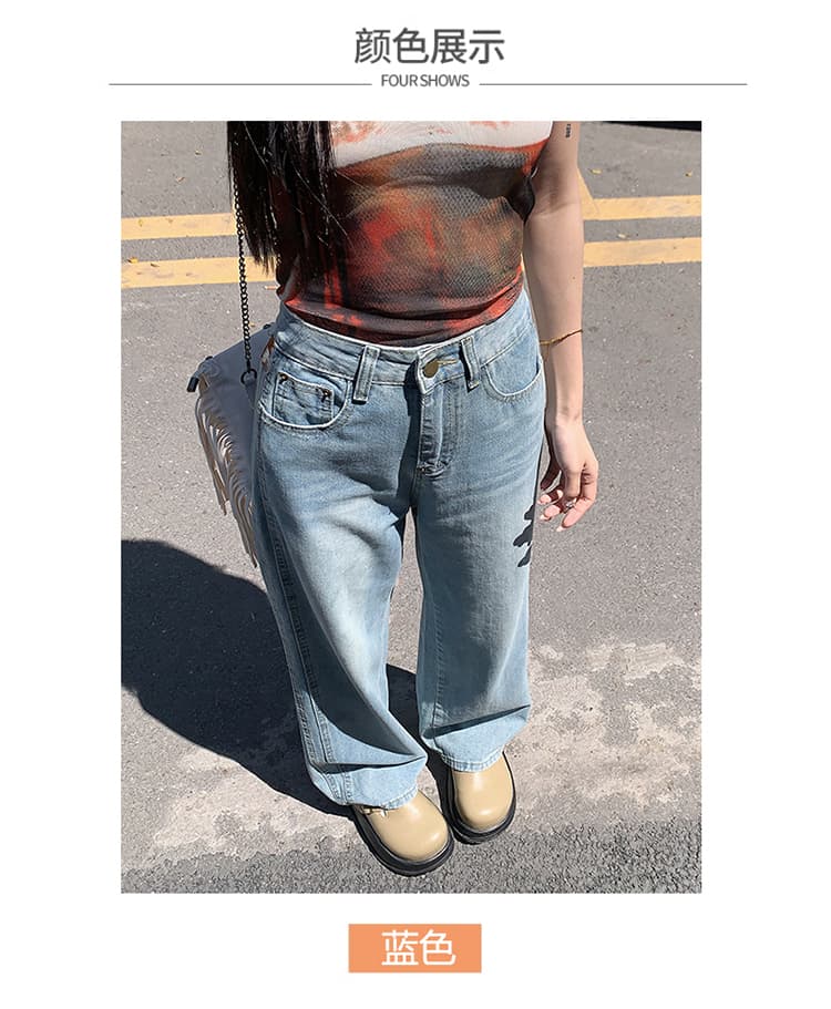 하늘색 넓은 다리 청바지 여성 가을 겨울철 레트로 노스탤지어 배색 가죽 카드 털이 있는 좁은 에디션 바닥 청소 도루 센스 롱 바지 상세 이미지 3