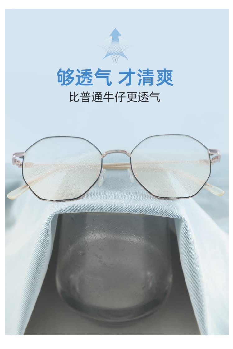 밝은색 더블 버클 넓은 다리 나팔 청바지 여성 2026 여름 새로운 하이웨이스트 루즈핏 도루 센스 신축성 스트레이트 나팔 바지 상세 이미지 4