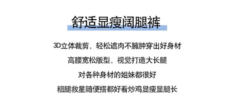 유럽 상품 아니요 막대기 다리 부츠컷 바지 아메리칸 레트로 파란색 부츠컷 청바지 여성 하이웨이스트 루즈핏 도루 센스 넓은 다리 바닥 청소 상세 이미지 2