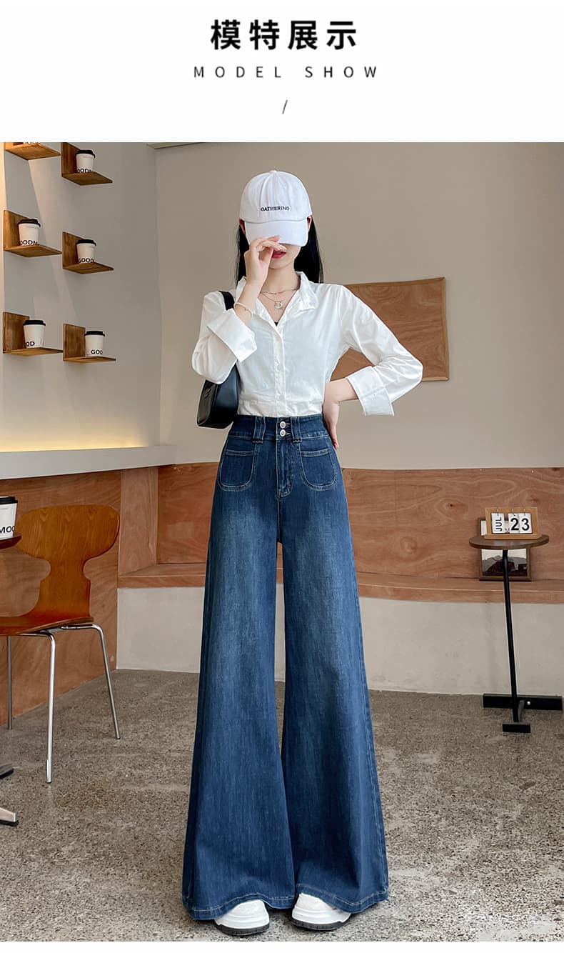 유럽 상품 아니요 막대기 다리 부츠컷 바지 아메리칸 레트로 파란색 부츠컷 청바지 여성 하이웨이스트 루즈핏 도루 센스 넓은 다리 바닥 청소 상세 이미지 16