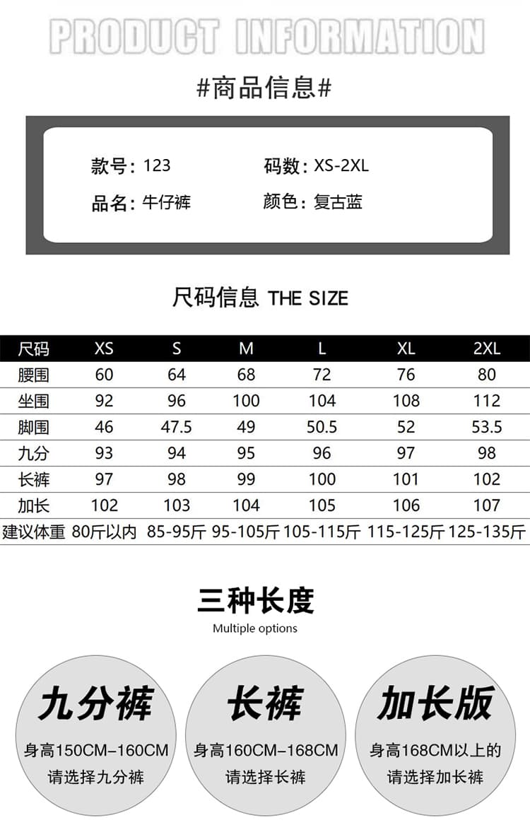 좁은 에디션 넓은 다리 청바지 여성 봄 여름 2026 새로운 하이웨이스트 슬림해 보이는 스트레이트 루즈핏 작은 키 도루 센스 바닥 청소 바지 상세 이미지 5