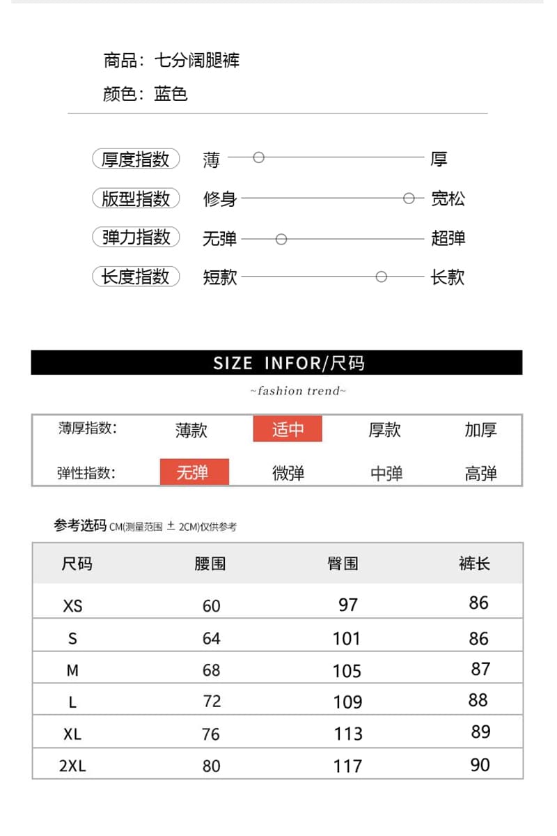 유럽 상품 레트로 워싱 거친 가장자리 작은 키 청바지 여성 레저 하이웨이스트 스트레이트 루즈핏 도루 센스 7 점 와이드 레그 팬츠 상세 이미지 9