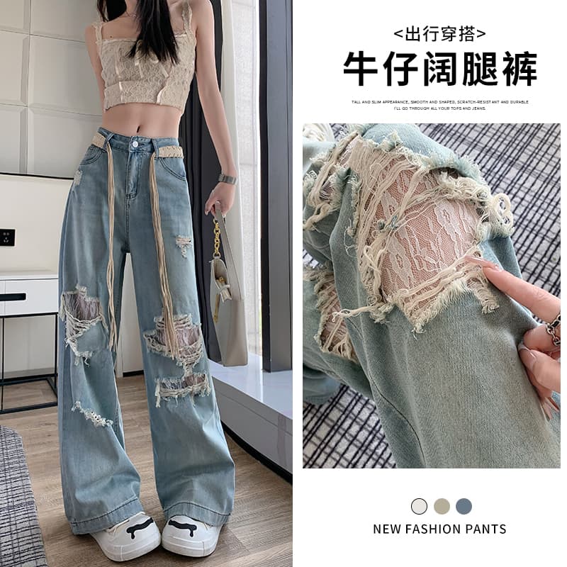 찢어진 부분 홀로우 아웃 레이스 스트레이트 청바지 여성 2026 봄 여름 패션 외국 가스 디자인 센스 넓은 다리 루즈핏 와이드 레그 팬츠 이미지 2