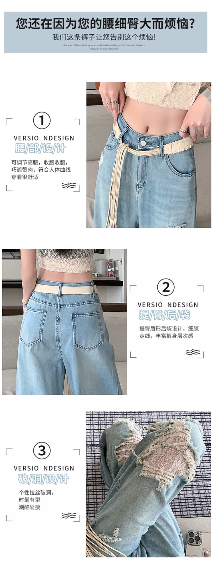찢어진 부분 홀로우 아웃 레이스 스트레이트 청바지 여성 2026 봄 여름 패션 외국 가스 디자인 센스 넓은 다리 루즈핏 와이드 레그 팬츠 상세 이미지 7