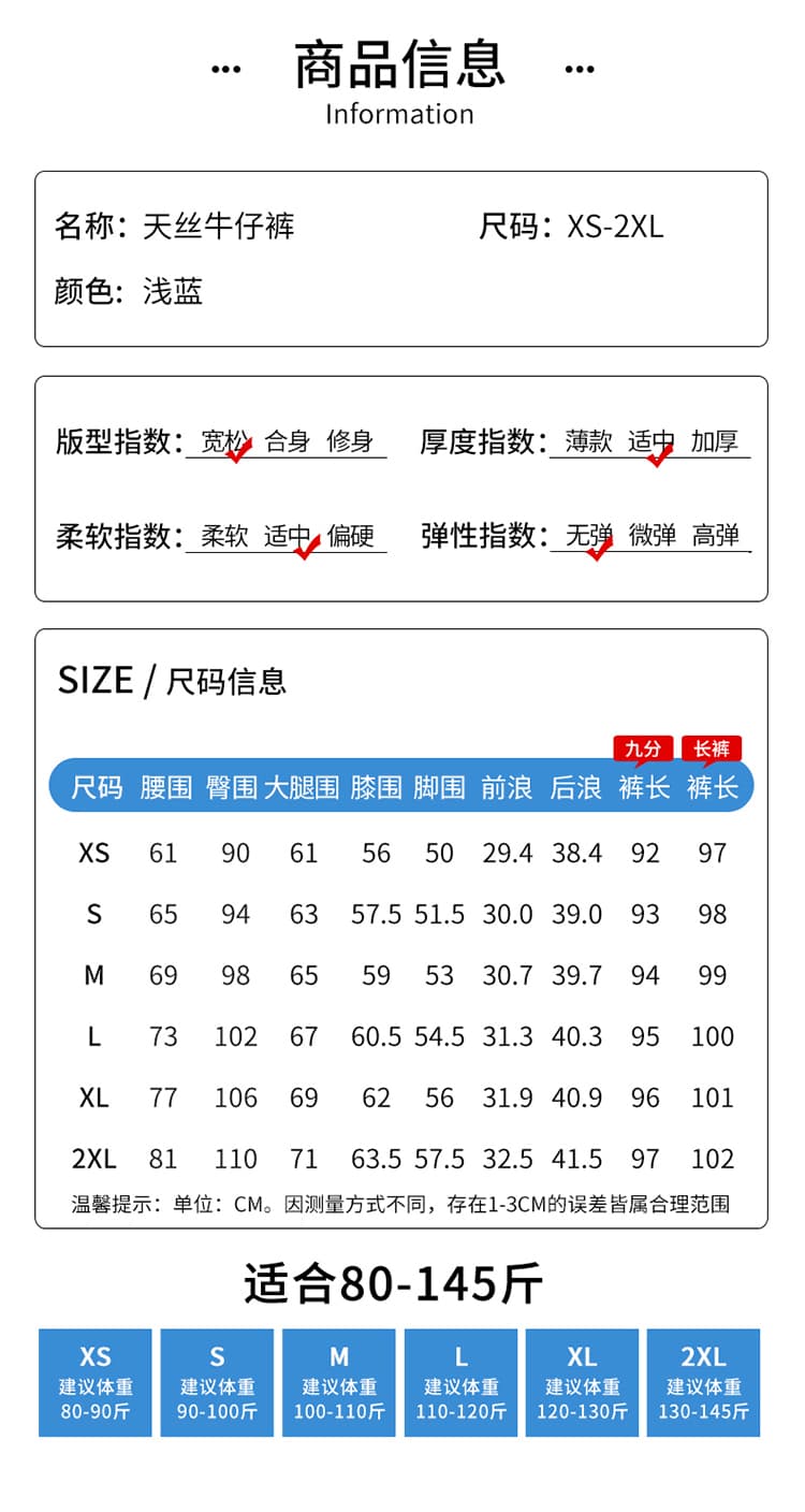 느긋한 느슨함 센스 청바지 여성 봄 여름 라이 경기 서울 부드러운 데님 감기 루즈핏 슬림해 보이는 노스탤지어 블루 와이드 레그 팬츠 상세 이미지 12