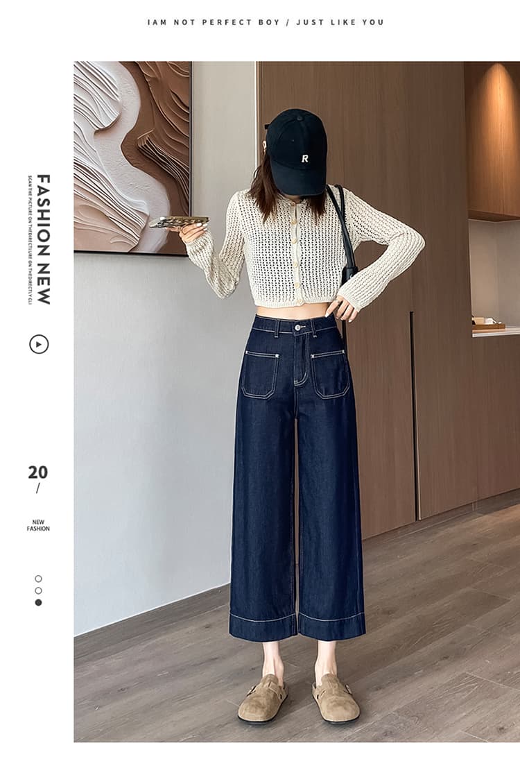 2026 년 봄 여름 작은 키 진한 파란색 국방 페이딩 하이웨이스트 캐주얼 디자인 주머니 좁은 에디션 스트레이트 청바지 상세 이미지 16