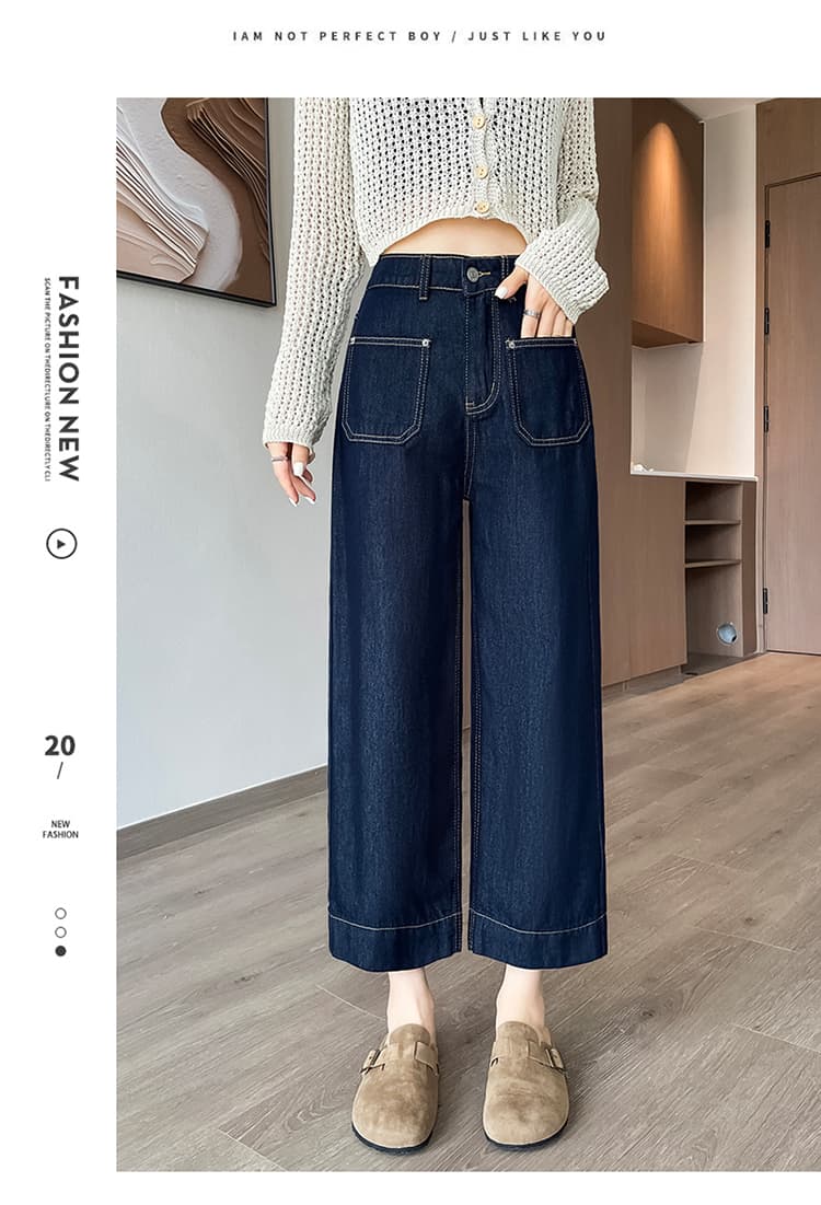 2026 년 봄 여름 작은 키 진한 파란색 국방 페이딩 하이웨이스트 캐주얼 디자인 주머니 좁은 에디션 스트레이트 청바지 상세 이미지 19