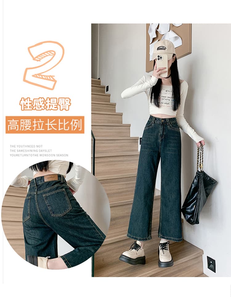 2026 여름 작은 키 좁은 에디션 레트로 블루 스트레이트 청바지 여성 주머니 디자인 하이웨이스트 9 포인트 캐주얼 스트레이트 팬츠 상세 이미지 6