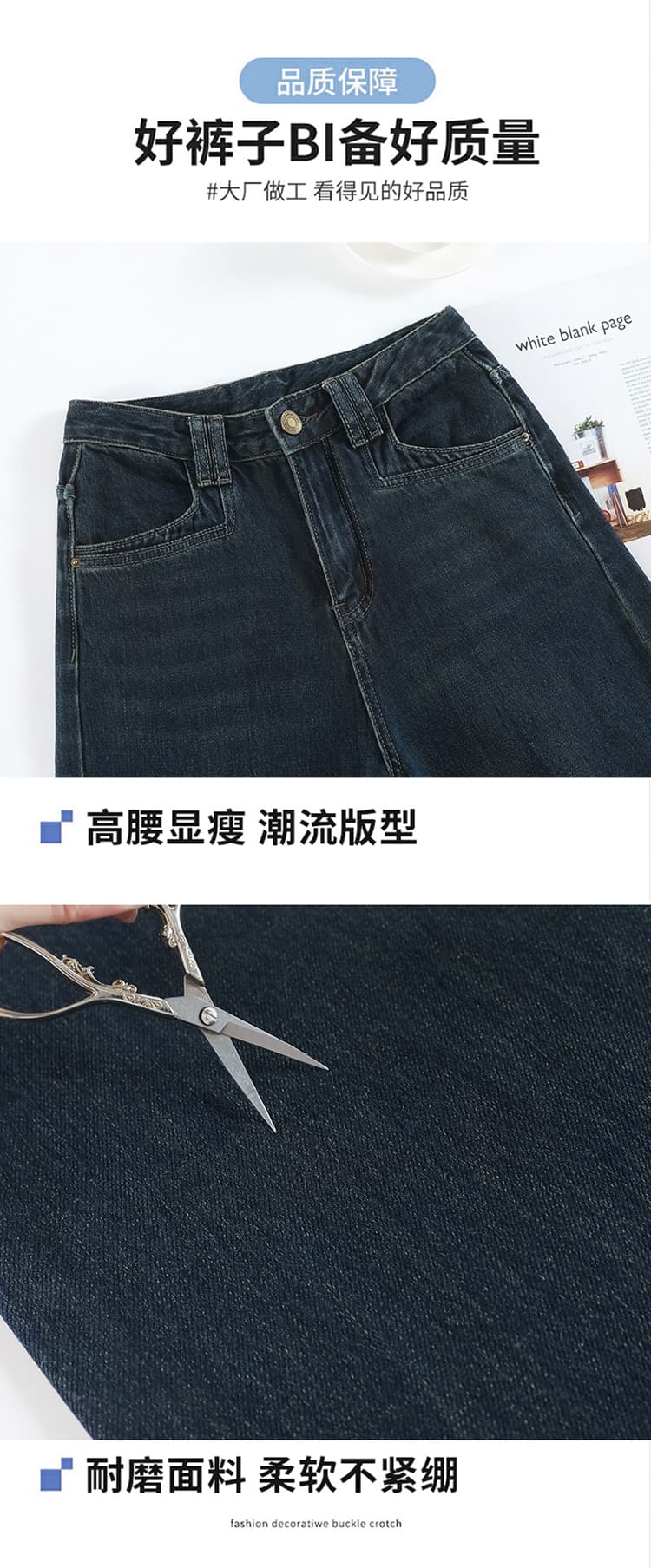 2026 여름 작은 키 좁은 에디션 레트로 블루 스트레이트 청바지 여성 주머니 디자인 하이웨이스트 9 포인트 캐주얼 스트레이트 팬츠 상세 이미지 7