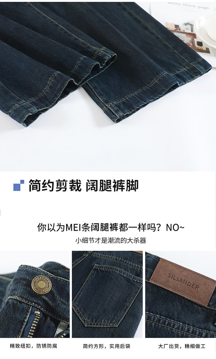 2026 여름 작은 키 좁은 에디션 레트로 블루 스트레이트 청바지 여성 주머니 디자인 하이웨이스트 9 포인트 캐주얼 스트레이트 팬츠 상세 이미지 8