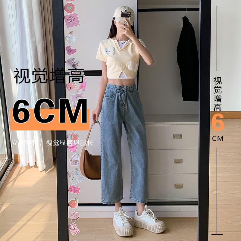 150cm 작은 키 8 점 청바지 여성 봄 여름 새로운 하이웨이스트 스트레이트 9 포인트 루즈핏 스트레이트 팬츠 145 xxs 이미지 3