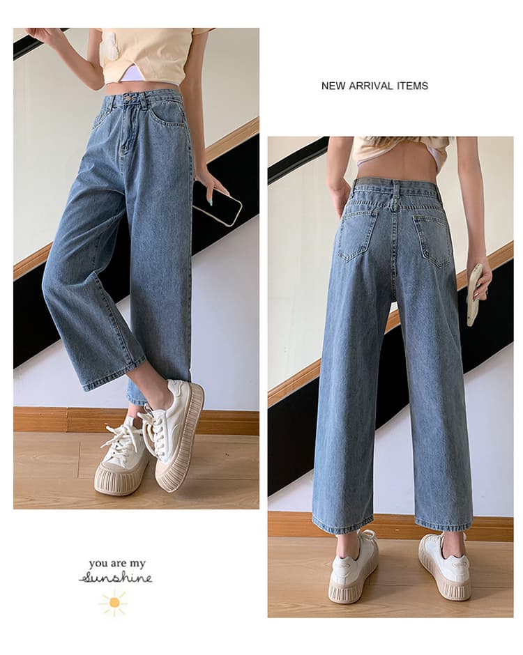 150cm 작은 키 8 점 청바지 여성 봄 여름 새로운 하이웨이스트 스트레이트 9 포인트 루즈핏 스트레이트 팬츠 145 xxs 상세 이미지 20
