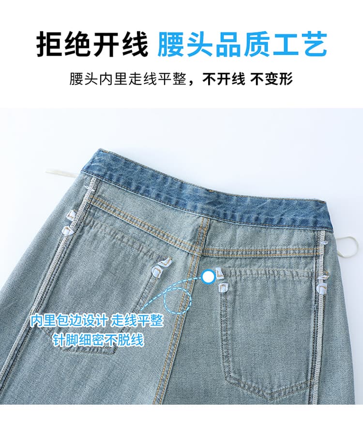 작은 키 밝은색 자수 청바지 2026 여름 하이웨이스트 루즈핏 새로운 스트레이트 팬츠 슬림해 보이는 모통이 칼 와이드 레그 팬츠 상세 이미지 12