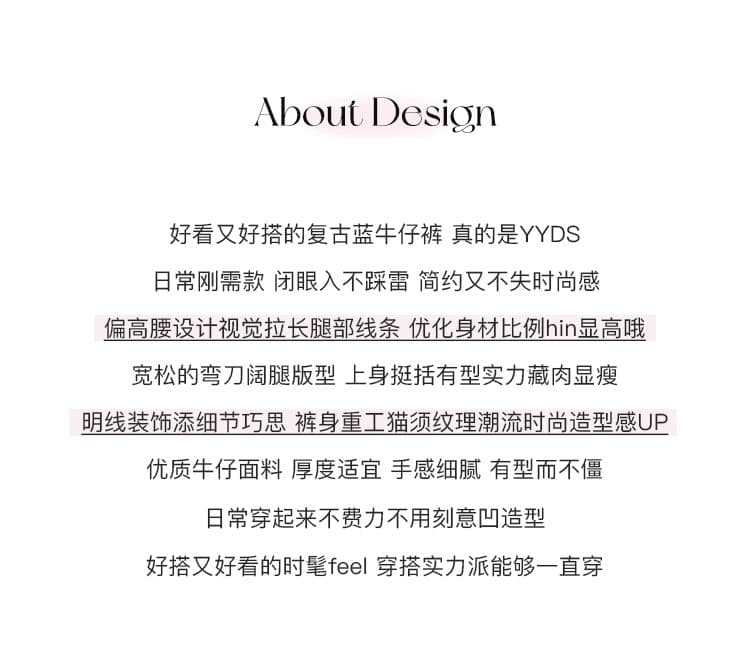 왕가 있음 물고기 작은 키 맞춤 여름 새로운 좁은 에디션 모통이 칼 와이드 레그 팬츠 레트로 블루 청바지 여성 자수 상세 이미지 3
