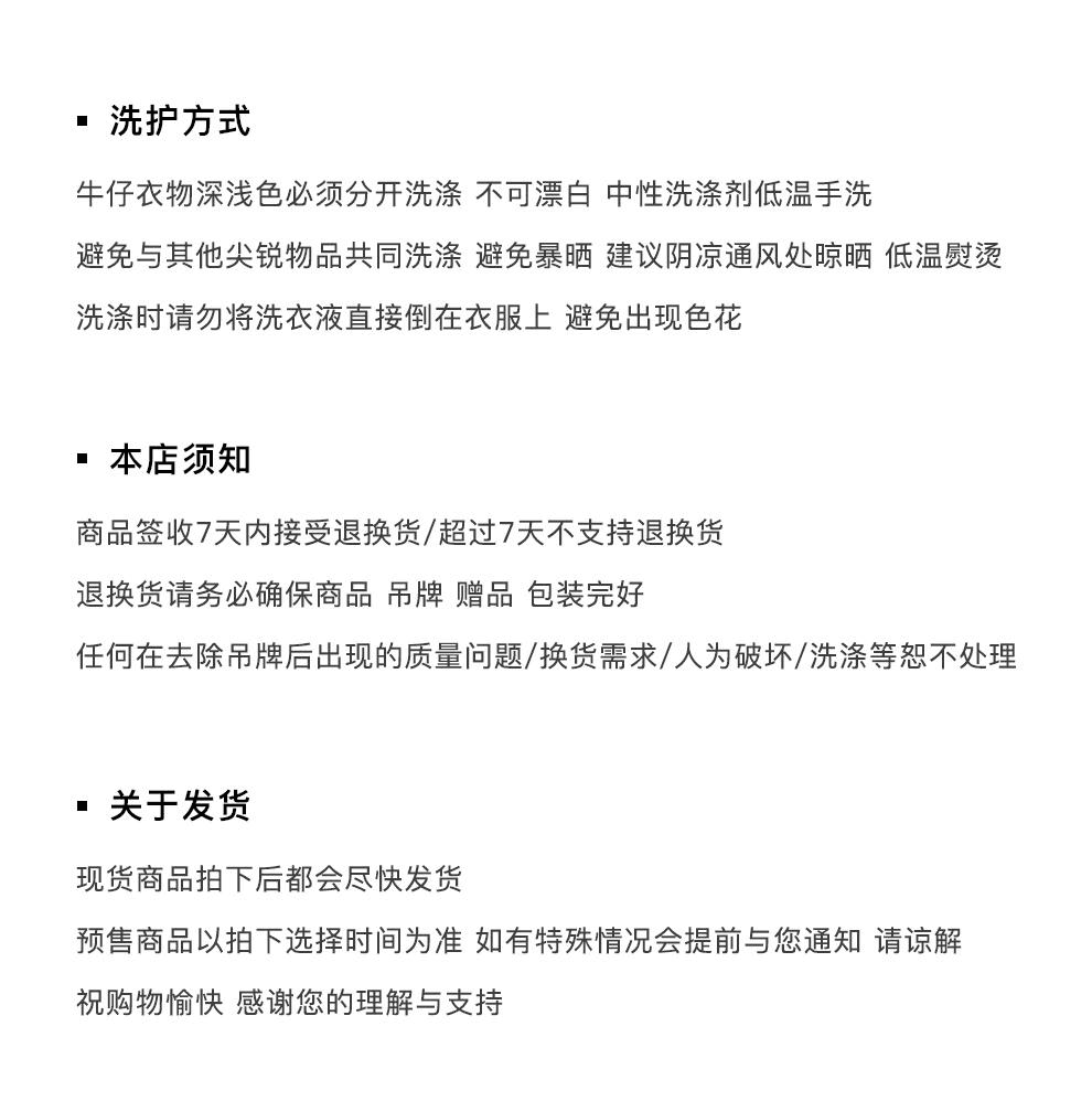 바다 소금 남자 가방 여름 밝은색 모통이 칼 청바지 여자 중 하이웨이스트 작은 키 와이드 레그 팬츠 어린이 슬림해 보이는 다용도 상세 이미지 27