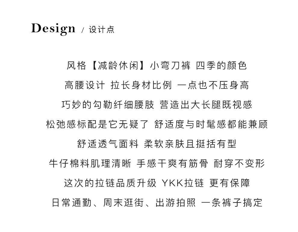 여름 작은 키 모통이 칼 넓은 다리 청바지 여자 자수 주머니 중 하이웨이스트 슬림해 보이는 디자인 센스 2026 새로운 상세 이미지 3