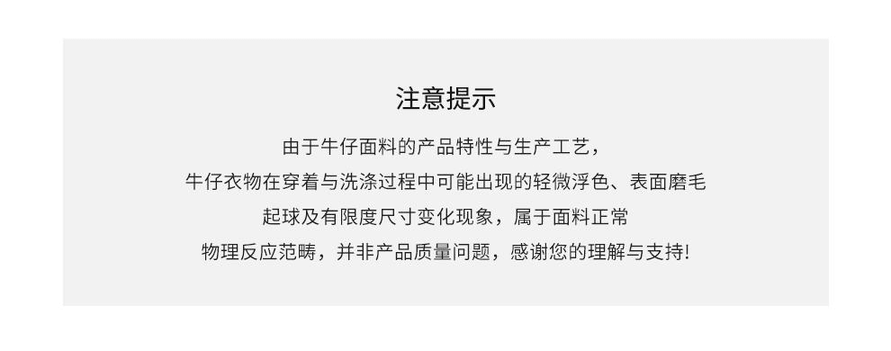 여름 작은 키 모통이 칼 넓은 다리 청바지 여자 자수 주머니 중 하이웨이스트 슬림해 보이는 디자인 센스 2026 새로운 상세 이미지 8
