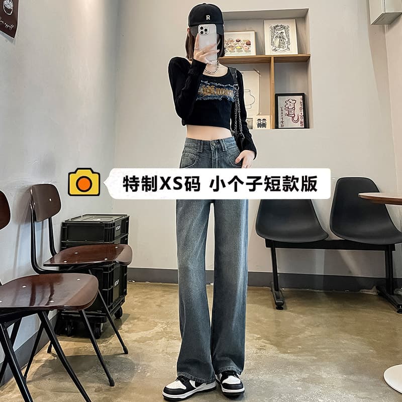 150 작은 키 레트로 별이 빛나는 하늘 곡물 청바지 여성 여름 새로운 하이웨이스트 145 디스플레이 높음 좁은 에디션 스트레이트 와이드 레그 팬츠 이미지 2