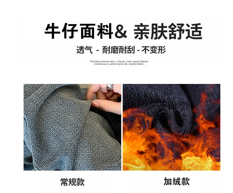 150 작은 키 레트로 별이 빛나는 하늘 곡물 청바지 여성 여름 새로운 하이웨이스트 145 디스플레이 높음 좁은 에디션 스트레이트 와이드 레그 팬츠 상세 이미지 7