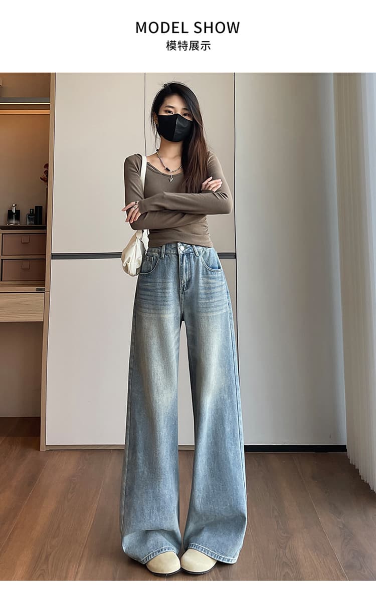 하늘색 느긋한 스트레이트 바지 여자 작은 키 2026 봄 여름 새로운 슬림해 보이는 넓은 다리 느슨함 센스 청바지 상세 이미지 11
