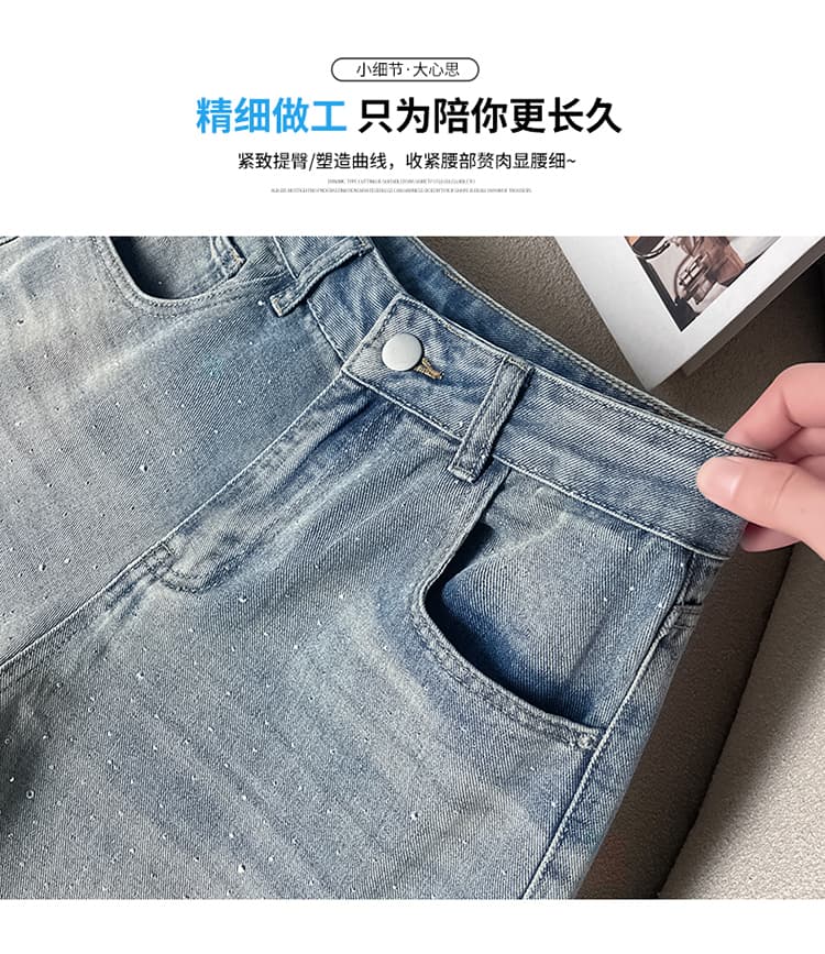 작은 키 눈부신 은하계 깃발 깨진 훈련 폭발 플래시 하이웨이스트 밝은색 넓은 다리 청바지 여성 느긋한 슬림해 보이는 와이드 팬츠 상세 이미지 9