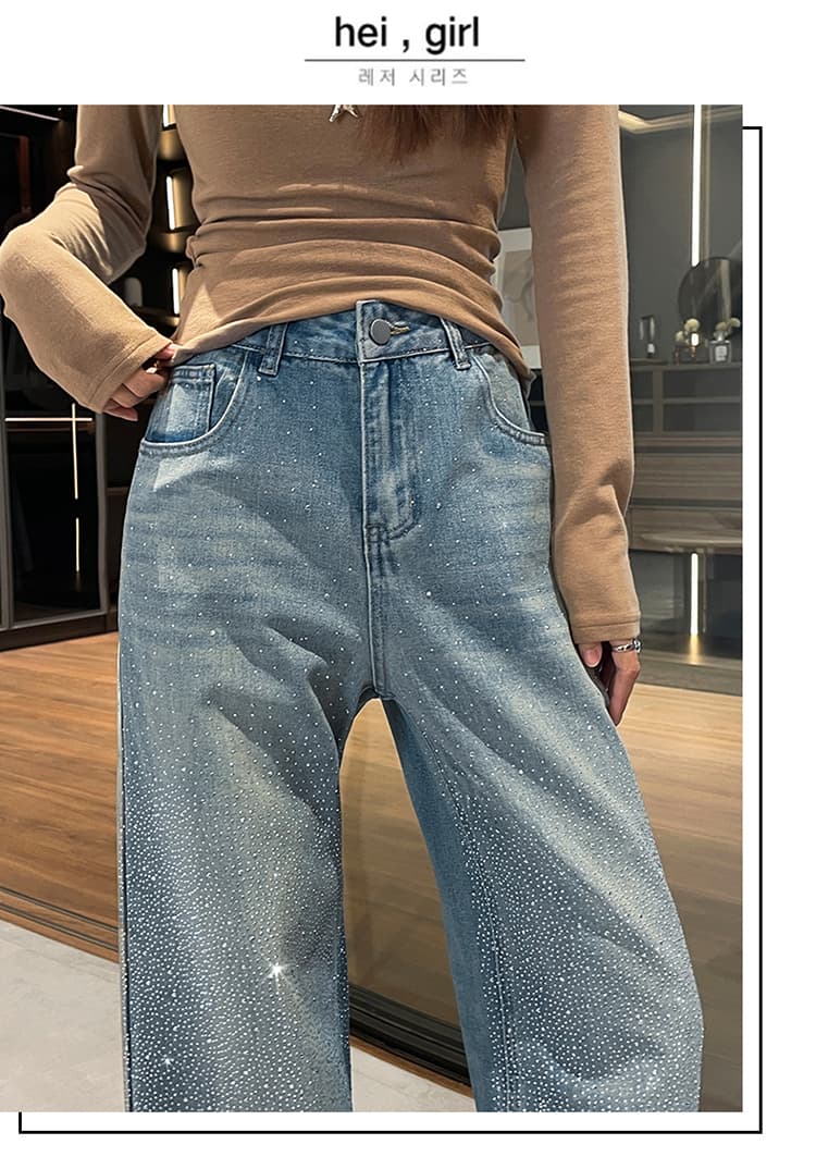 작은 키 눈부신 은하계 깃발 깨진 훈련 폭발 플래시 하이웨이스트 밝은색 넓은 다리 청바지 여성 느긋한 슬림해 보이는 와이드 팬츠 상세 이미지 13