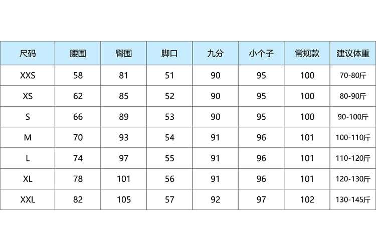 작은 키 베이지 색 청바지 여성 2026 새로운 봄 가을 하이웨이스트 스트레이트 와이드 레그 팬츠 150cm 좁은 에디션 바지 상세 이미지 2