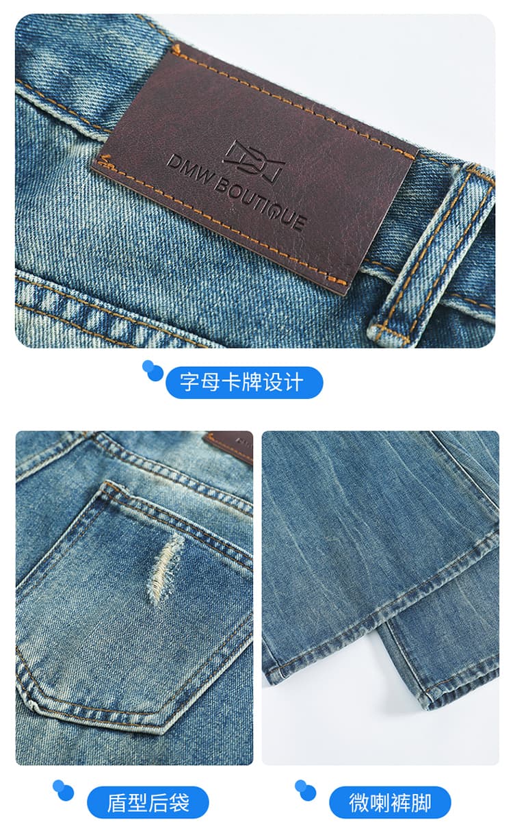 작은 키 핫걸 로우 웨이스트 넓은 다리 청바지 여성 2026 여름 새로운 루즈핏 슬림해 보이는 찢어진 부분 외국 가스 바닥 청소 바지 상세 이미지 13