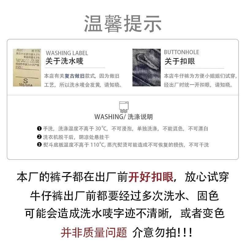 아메리칸 일 와이드 다리 루즈핏 스트레이트 청바지 여성 레트로 작은 대중 2026 봄 여름 새로운 디자인 센스 다용도 상세 이미지 1