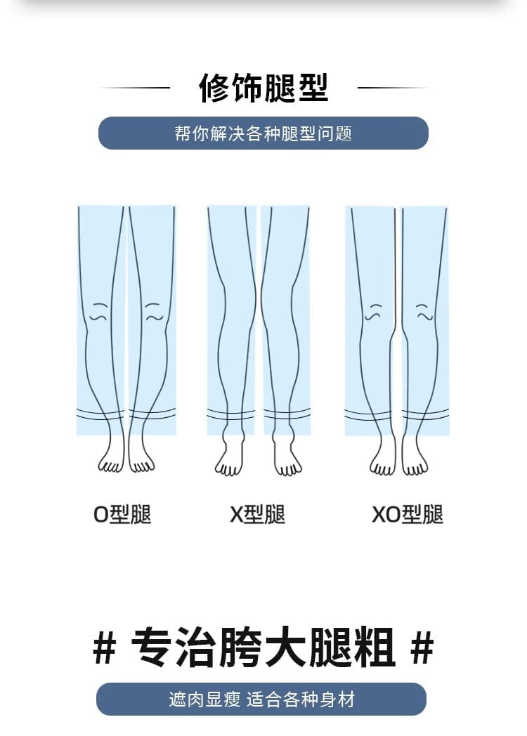 레트로 넓은 다리 데님 7부 바지 여성 여름 새로운 빅 사이즈 지방 mm 루즈핏 슬림해 보이는 배 종류 몸 스트레이트 바지 상세 이미지 3