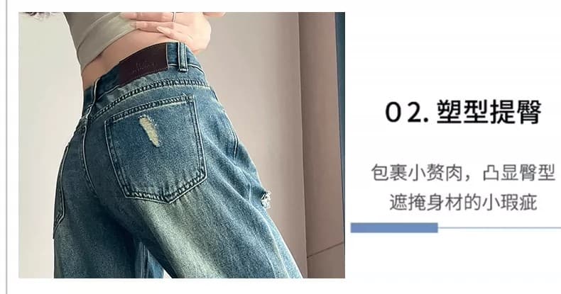 아메리칸 레트로 핫걸 로우 웨이스트 찢어진 부분 넓은 다리 청바지 여성 2026 여름 얇은 스타일 슬림해 보이는 루즈핏 스트레이트 팬츠 상세 이미지 10