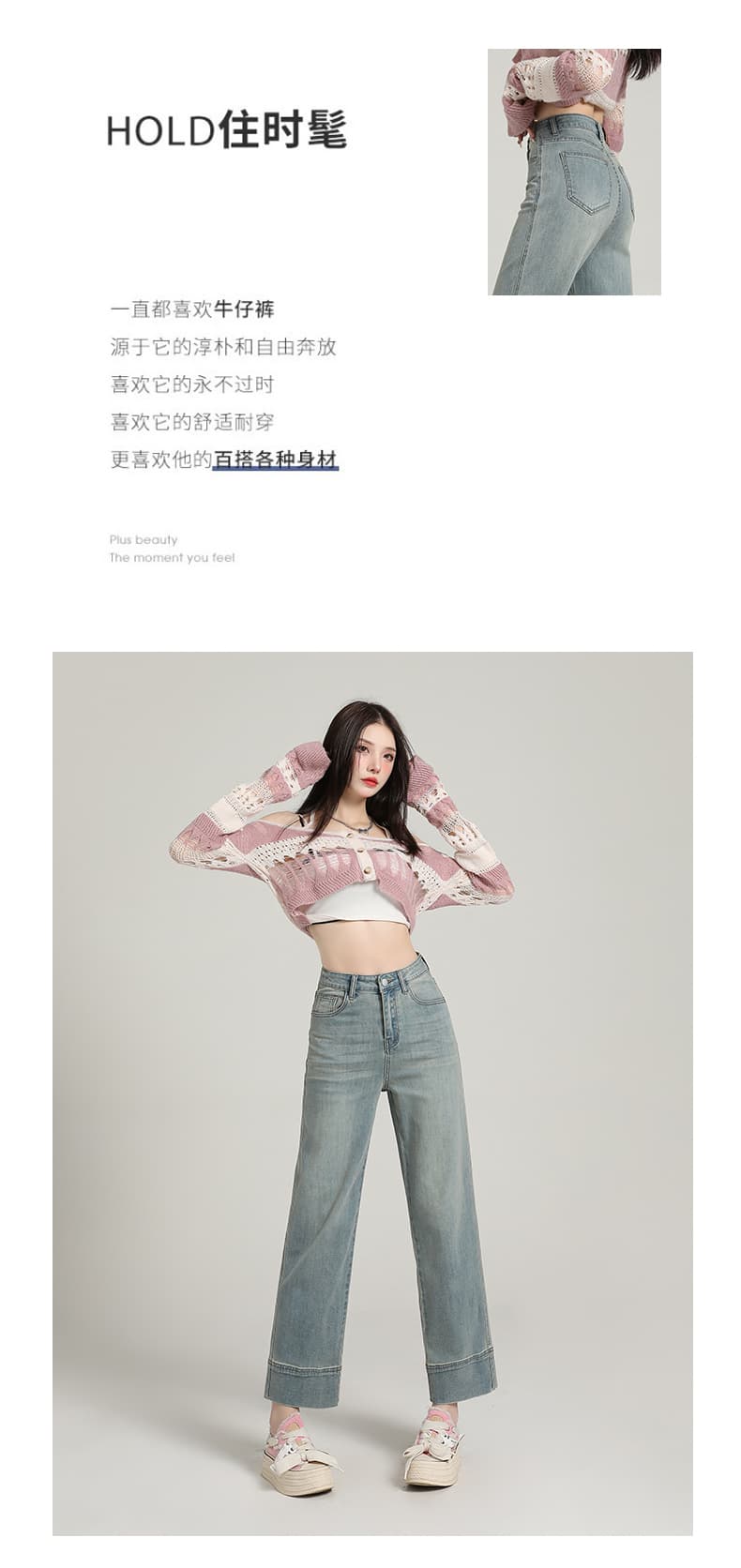 레트로 블루 9 포인트 스트레이트 팬츠 디자인 센스 담배 파이프 바지 청바지 패션 가죽 카드 하이웨이스트 슬림해 보이는 다용도 법 막대기 바지 상세 이미지 2