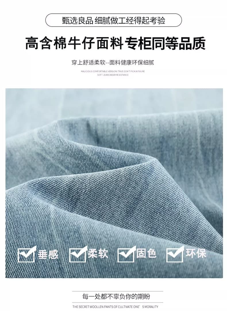 하이웨이스트 찢어진 부분 넓은 다리 청바지 여성 2026 여름 새로운 루즈핏 슬림해 보이는 스트레이트 바닥 청소 핫걸 바람 롱 바지 상세 이미지 3