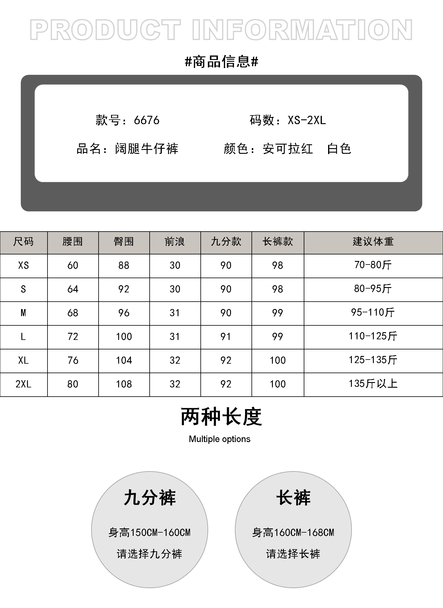 와이드 레그 팬츠 청바지 여성 9 포인트 봄 가을 2026 년 새로운 도루 센스 작은 키 캐주얼 수신 Pleat 스트레이트 바지 트렌디 상세 이미지 2
