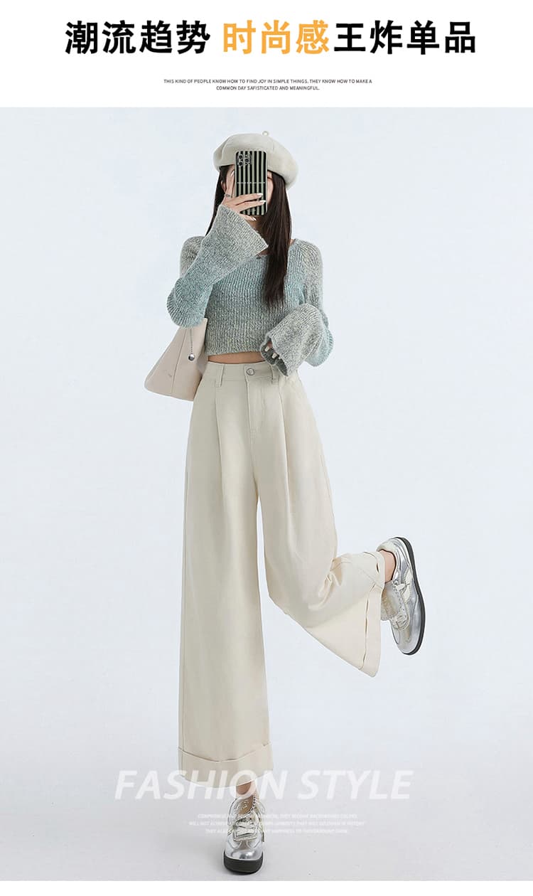 레트로 뒤집다 측면 바지 넓은 다리 청바지 2026 이른 가을 다용도 새로운 디자인 센스 루즈핏 넓은 다리 할머니 바지 상세 이미지 3