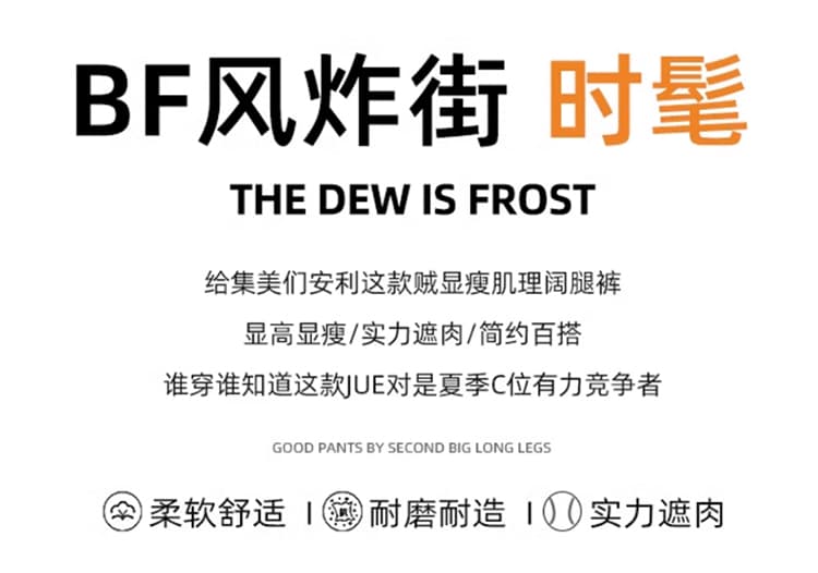 레트로 넓은 다리 대 나팔 청바지 여성 봄 가을 새로운 2026 년 하이웨이스트 좁은 에디션 도루 센스 부츠컷 바닥 청소 바지 상세 이미지 2
