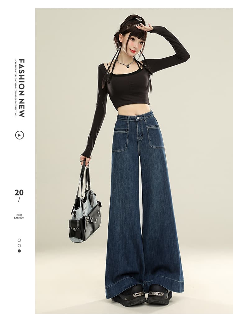레트로 넓은 다리 대 나팔 청바지 여성 봄 가을 새로운 2026 년 하이웨이스트 좁은 에디션 도루 센스 부츠컷 바닥 청소 바지 상세 이미지 12
