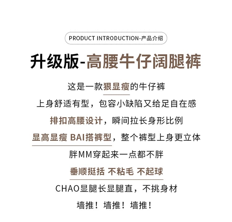 레트로 블루 넓은 다리 청바지 여성 가을 2026 새로운 루즈핏 핫걸 고급 센스 인기 슈퍼 화재 스트레이트 바지 상세 이미지 3